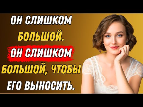 Видео: Мой муж бросил меня, а я влюбилась в лошадь — Правдивая история измены