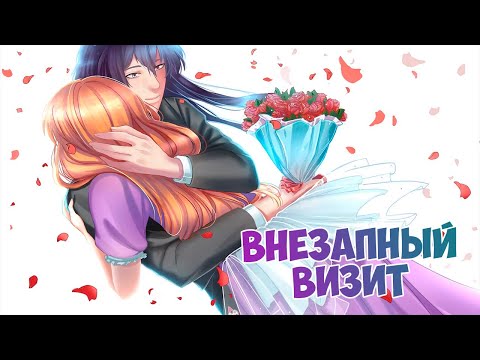 Видео: Typical | Финал с Сергеем