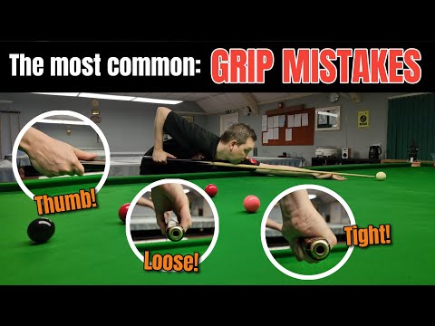 Видео: Наиболее распространенные ошибки при захвате