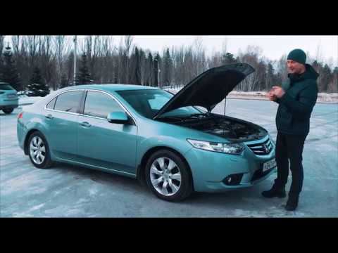 Видео: Honda Accord 8. Важно. На что смотреть при покупке?