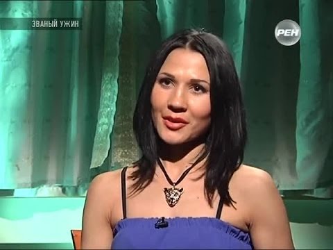 Видео: Званый Ужин (17.01.2014). Неделя 304. День 5  - Маргарита Султанова