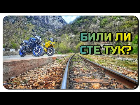 Видео: НЕОЧКВАНО ДОБРА РАЗХОДКА