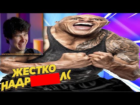 Видео: 18 МИНУТ СМЕХА | ЛУЧШИЕ ПРИКОЛЫ НОЯБРЬ 2021 ПОПРОБУЙ ЗАСМЕЯТЬСЯ ЧЕЛЛЕНДЖ ЗАСМЕЯЛСЯ ПРОИГРАЛ