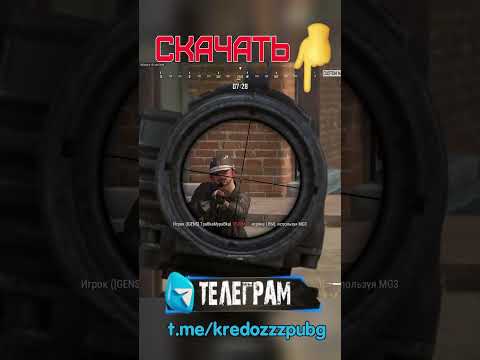 Видео: PUBG UGC ALPHA КАРТА MIRAMAR TOWN  #ugcpubg #playerunknownsbattleground #пабг #pubgpc