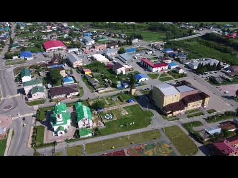 Видео: Село Омутинское, Омутинский район, Тюменская область с высоты