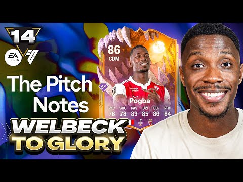 Видео: 15-0 FUT Champs в новом патче?! + Погба SBC! (RTG) #14