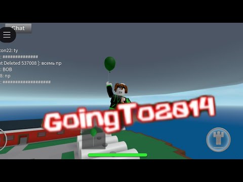 Видео: Пробвам носталгични роблокс игри!(ЗАВЪРНАХ СЕ)