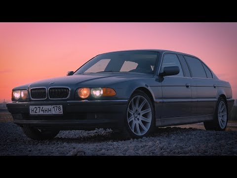 Видео: BMW L7 750il e38 - Для тех, кто любит подлиннее