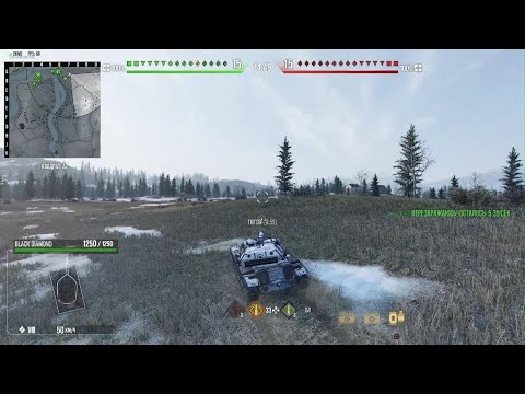 Видео: World of Tanks Надо было тащить😁😁😁
