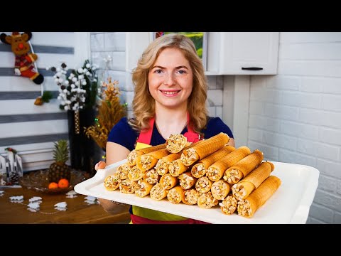 Видео: Не рецепт, а ЗОЛОТО! Самые ВКУСНЫЕ и ХРУСТЯЩИЕ ТРУБОЧКИ со СГУЩЕНКОЙ! ВКУС ДЕТСТВА!