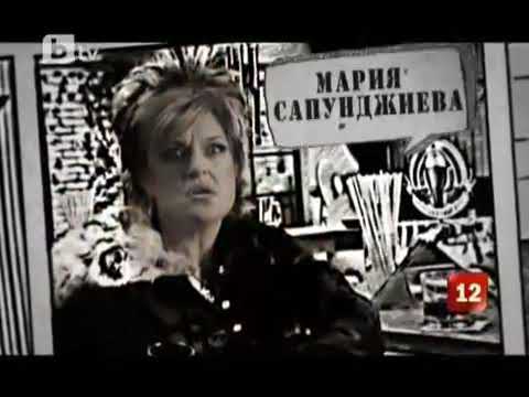 Видео: Пълна Лудница - Пренареждане | 4.10.2011 г. | Сезон 2, Епизод 5