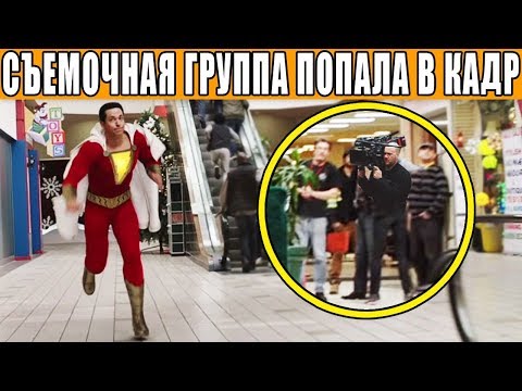 Видео: 10 Гениальных Способов Кино Исправить Собственные Ошибки