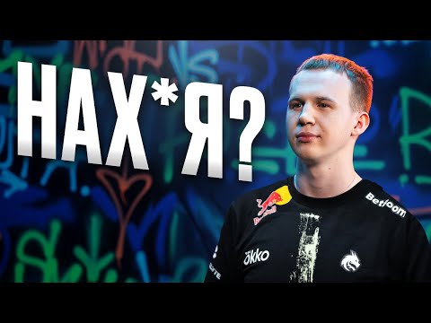Видео: TN1R — ФАТАЛЬНАЯ ОШИБКА SPIRIT?