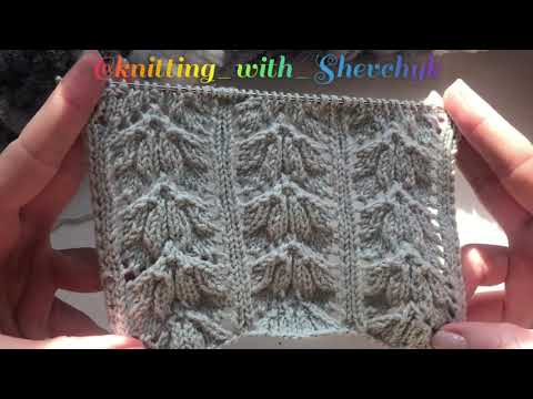 Видео: Очень красивый ажурный узор спицами