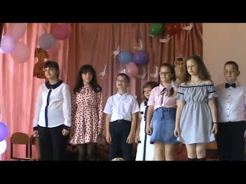 Видео: Прощай 4 класс 2022год