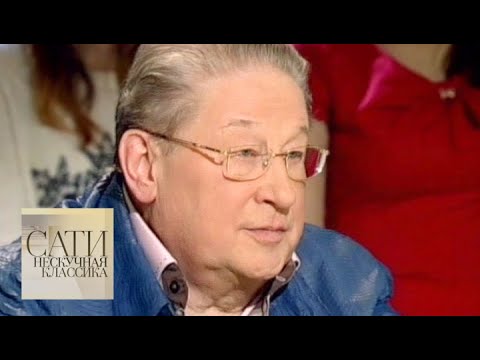 Видео: С Евгением Нестеренко и Дмитрием Вдовиным / Сати. Нескучная классика... / Телеканал Культура