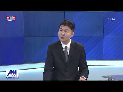 Видео: Нийслэлчүүдийн усны хэрэглээ ба хотын соёл иргэн бүрийн үүрэг