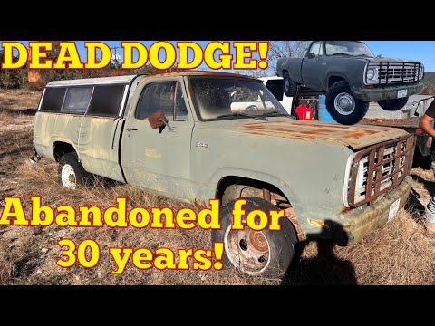Видео: Dodge M880 простоял 30 лет! Заведётся ли? АБСОЛЮТНО!