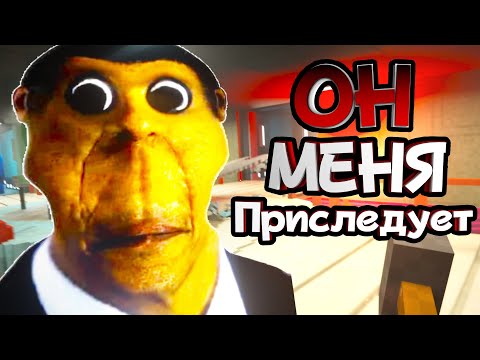 Видео: NEXTBOT'Ы АТАКУЮТ В Teardown. ЛАЙФХАКИ ДЛЯ НАЧИНАЮЩИХ