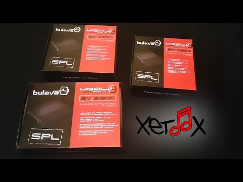 Видео: Обзор Ural Bulava 3.500 / Bulava 1.800 / Bulava 1.1200