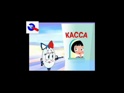 Видео: Рекламы колорчик и трикоша