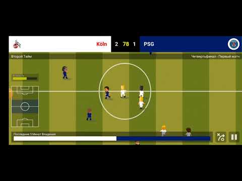 Видео: WSC Перестройка Кёльна спустя 1 год #42