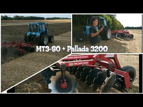 Видео: МТЗ-80 + Pallada 3200. Продолжаем дисковать) Сезон 2020