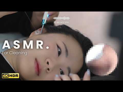Видео: ASMR | Очистка ушей с эндоскопом | Реальные звуки для сна