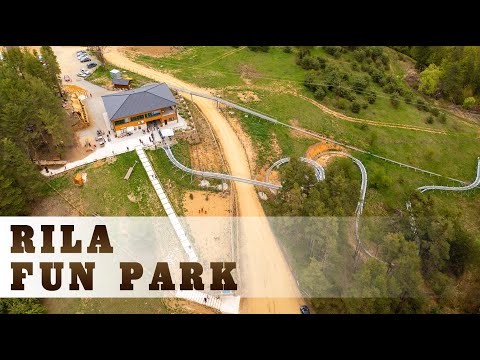 Видео: Rila Fun Park - Спускане с влакче в Рила
