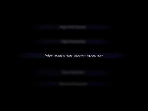 Видео: Вариант промышленного принтера для прямой печати по текстилю