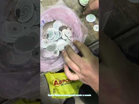 Видео: Вольфрам та Молібден в силових діодах як відрізнити 