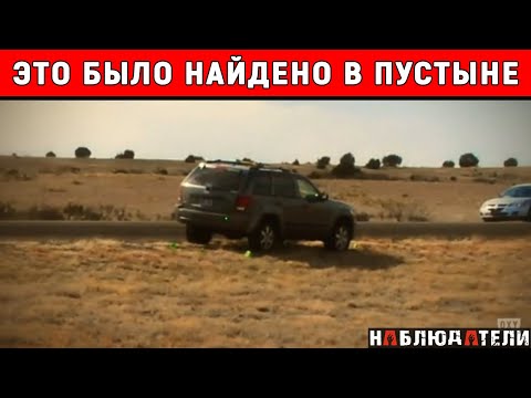 Видео: Невероятная история почти идеального преступления. Я долго не мог загрузить этот ролик.
