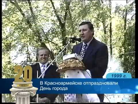 Видео: Выпуск-89. 1999 год. (ВИДЕО)