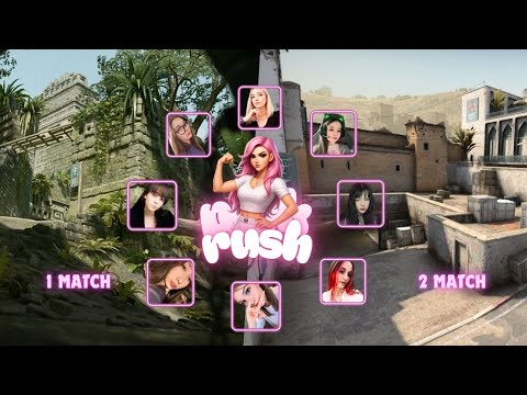 Видео: CS2 Girls Cup | Жаркий турнир между девочками 🔥