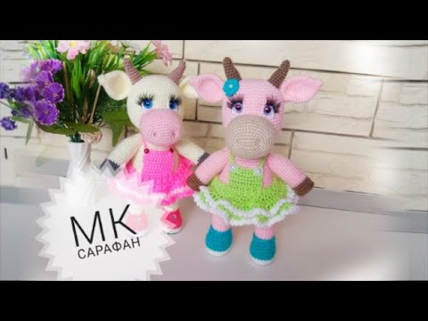 Видео: МК Сарафан крючком для Звёздочки