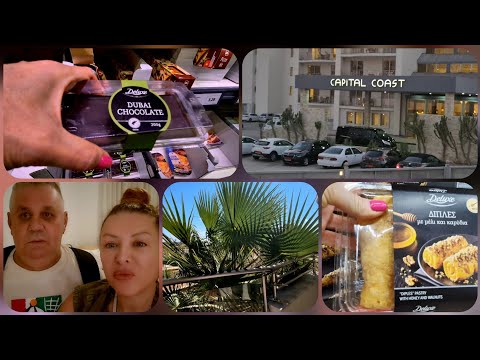 Видео: Пафос 🇨🇾.Отель Capital Coast. Рум-тур.