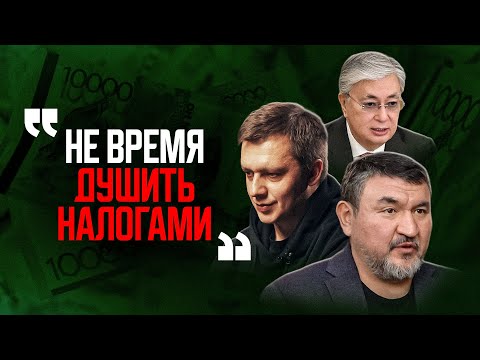Видео: Когда теперь ждать дефицит бензина? Про «заморозку» цен и налоги