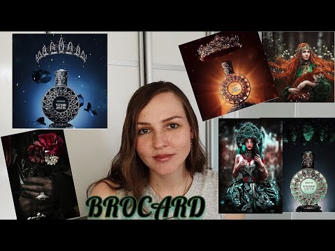 Видео: Brocard Русская Коллекция. Черный Лебедь, малахитовый Цветок и Царь Девица.