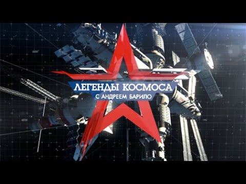 Видео: Геннадий Стрекалов