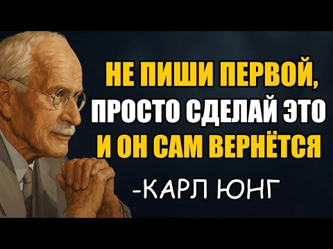 Видео: Он вернется, если ты сделаешь ЭТО! Тайное послание Юнги, которое изменяет твою жизнь!