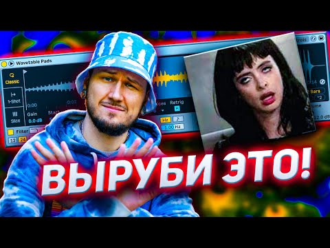 Видео: твои пресеты СКУЧНЫЕ? 99% САУНДПРОДЮСЕРОВ НЕ УМЕЮТ ЭТОГО!