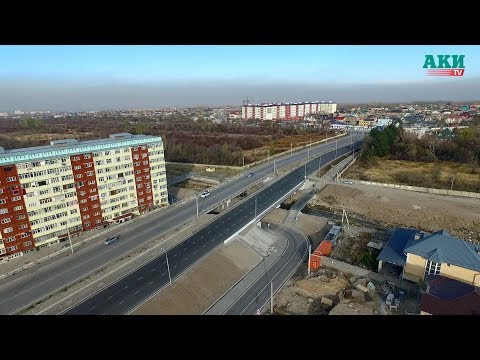 Видео: Семь новых мостов за два года в Бишкеке