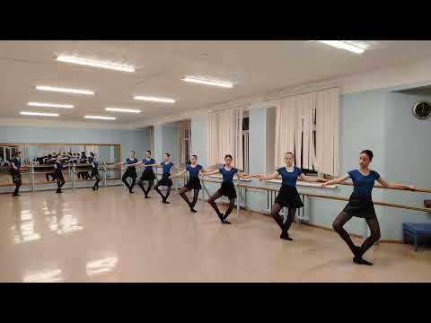 Видео: экзамен по классическом танцу 17 декабря 2024г. 7 класс преподаватель Волкова С. А.