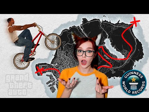 Видео: 😱Можно Ли на Одном Колесе Проехать Всю Карту В Gta ? РЕАКЦИЯ KING DM КИНГ ДМ