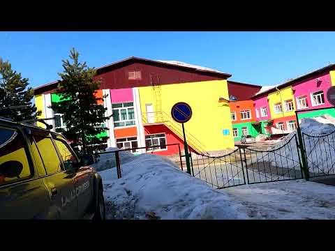 Видео: Прогулка по Нерюнгри, по проспекту Дружбы Народов