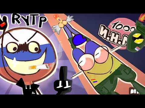 Видео: RYTP ИНМТ