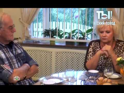 Видео: Фрагмент про Анне Вески. Ты не поверишь! ( 18.10.2014 )