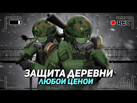 Видео: 25 ИГРОКОВ ОТЫГРЫВАЮТ РП в ДЕРЕВНЕ в Project Zomboid