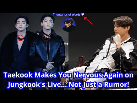 Видео: Taekook2025 | Прямой эфир без камеры! Маленький секрет Чонгука раскрывает его любовь?