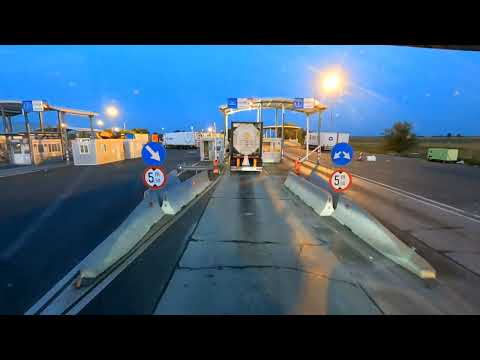 Видео: Очередь на границе внутри ЕС🇪🇺. Не пускают! Рейс в Болгарию через Румынию. Дороги Румынии, начало